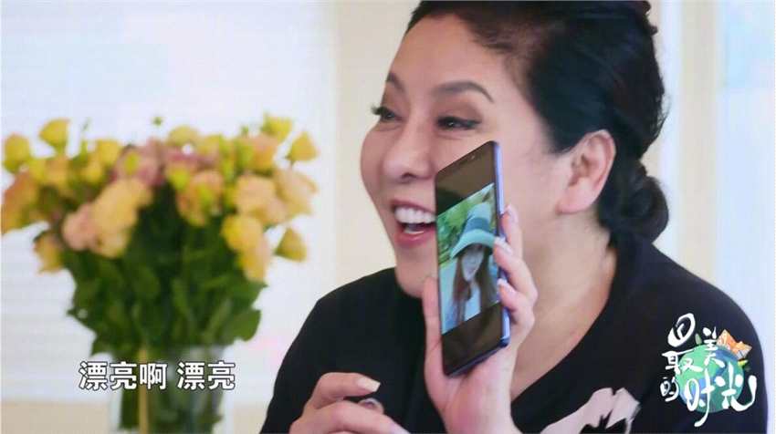 兄弟大作战之我的女友叫静香 产品图片