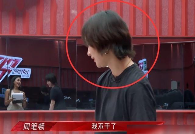 侠胆医心之暗潮汹涌 产品主图