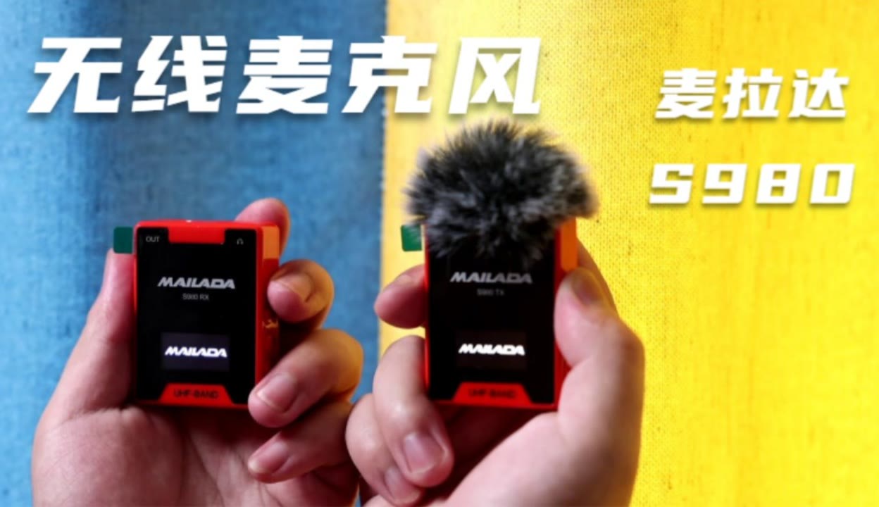 你的名字是玫瑰 相关产品