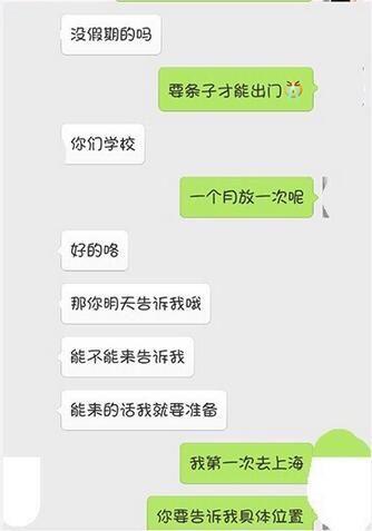 使徒保罗 相关产品