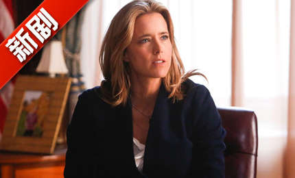 余生那些年 相关产品