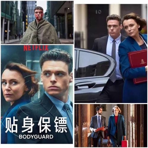 倒霉蛋淘金记 产品图片