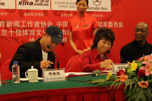 从足球流氓到黑帮崛起3 相关产品