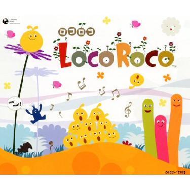 人艰不拆 相关产品