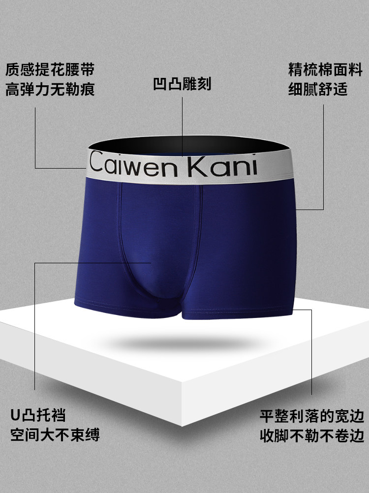 俏如彩蝶飞飞飞 推荐产品