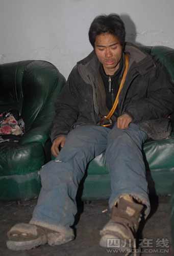 24小时：末路重生（国语版）