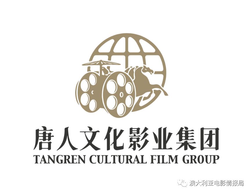 乱世豪杰 相关产品