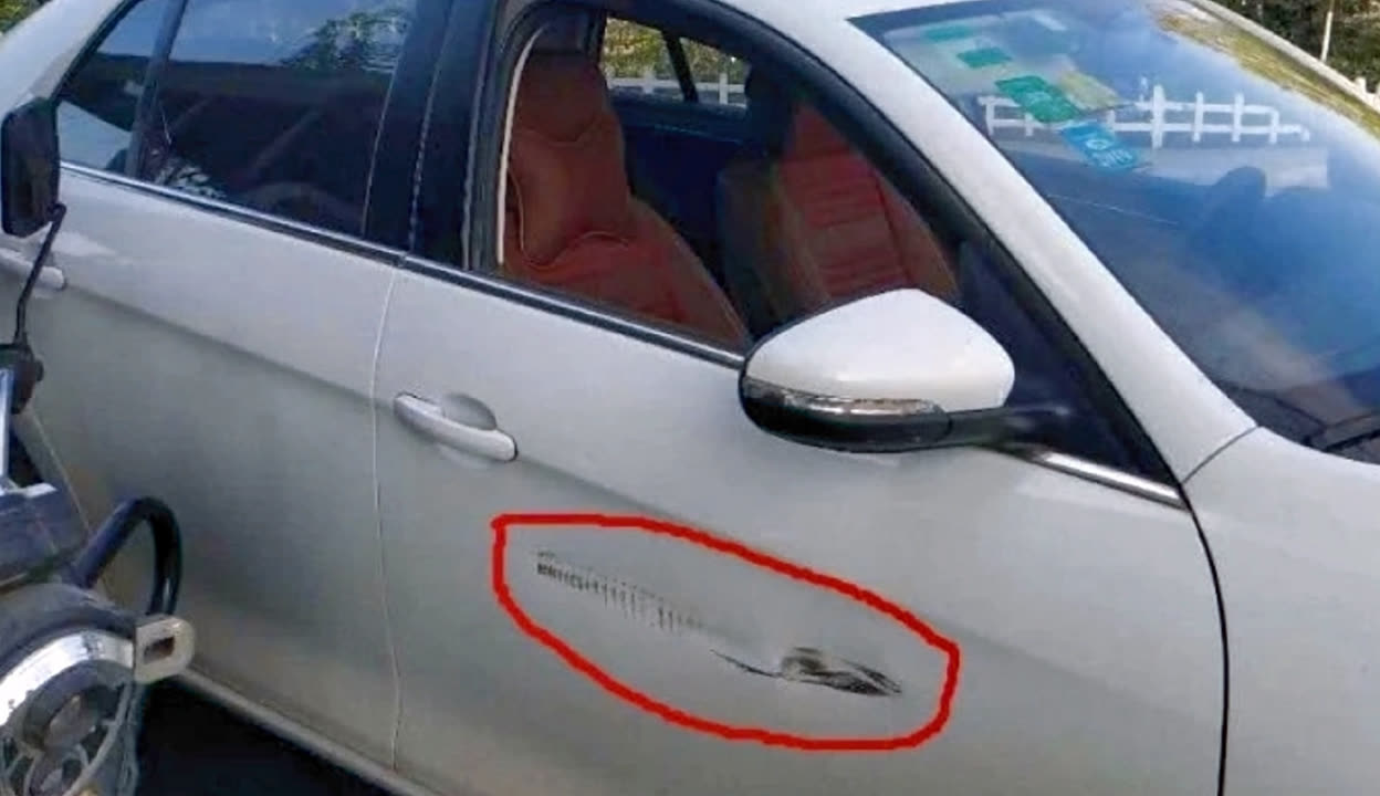 人生真美丽 相关产品