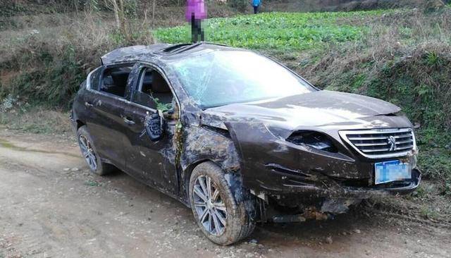 会计刺客（普通话版） 相关产品