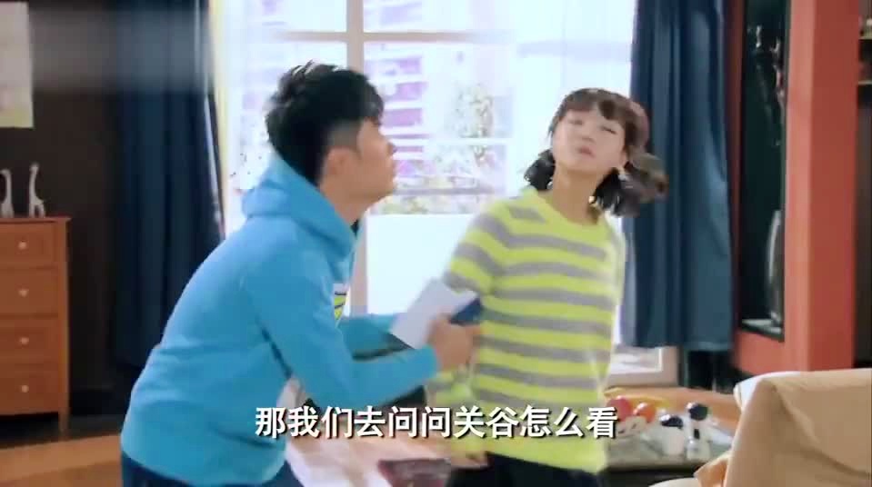 以早乙女香夏子为例