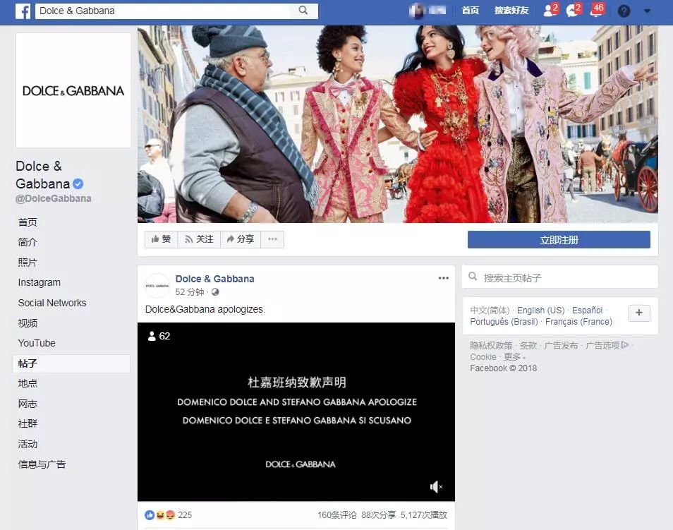 佐州自救兄弟 产品图片