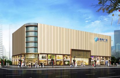 乔纳森 推荐产品