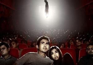 住在空中 相关产品