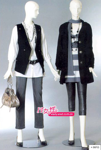 倩女幽魂2人间道 (普通话版) 相关产品