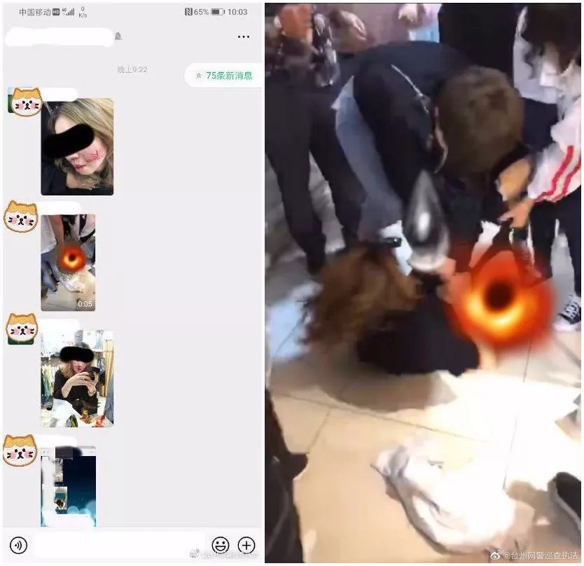 他跨越山海而来 相关产品