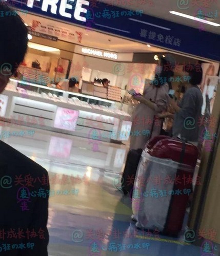 人蛇欲血战 相关产品