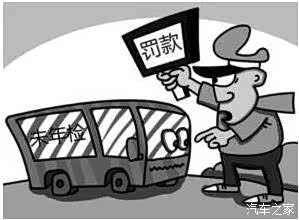 仙女下凡 产品图片