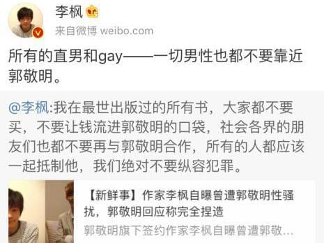 乐高DC超级英雄美少女：超级罪犯中学 产品图片