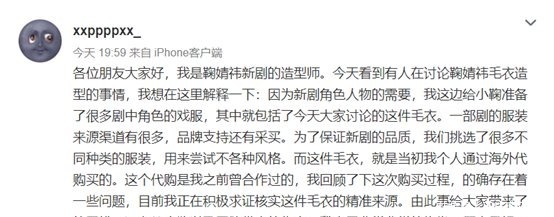 亚历克丝和我 相关产品