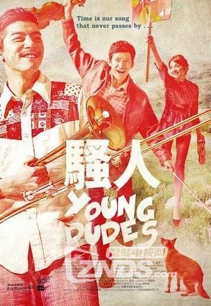 人类清除计划2：无政府状态 产品图片