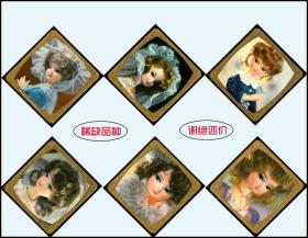 伊尼舍林的报丧女妖 产品主图