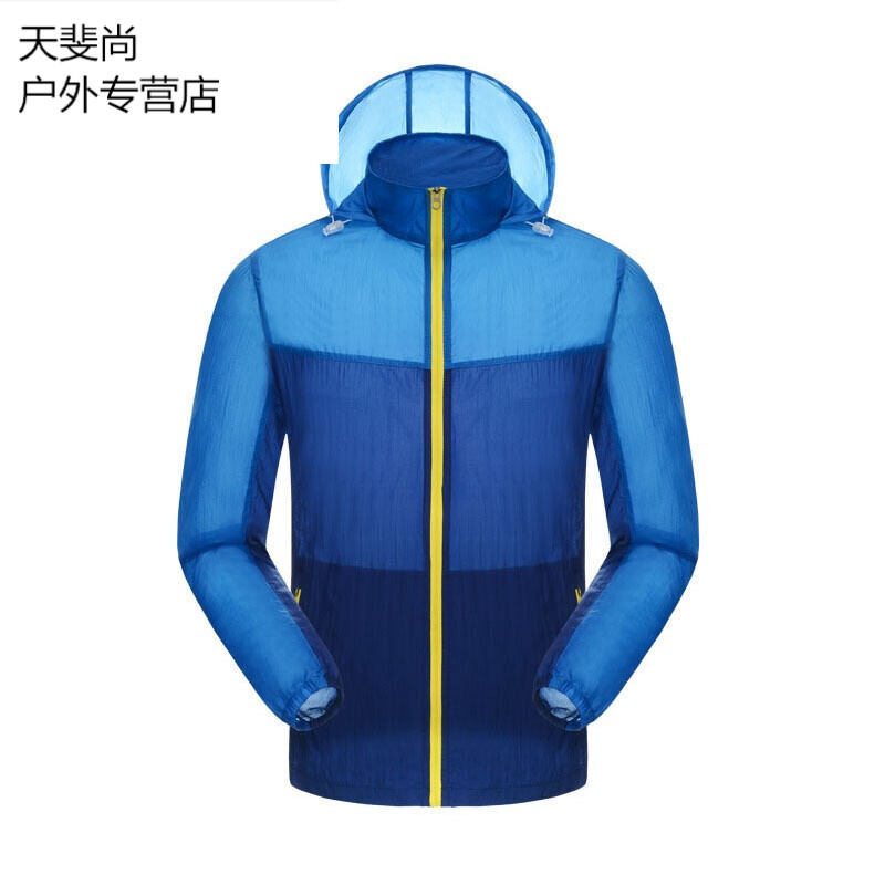 二十七个夜晚 相关产品