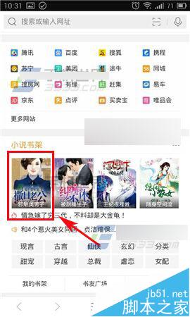 你是我兄弟巅峰决战