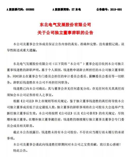 仁慈降临 产品图片