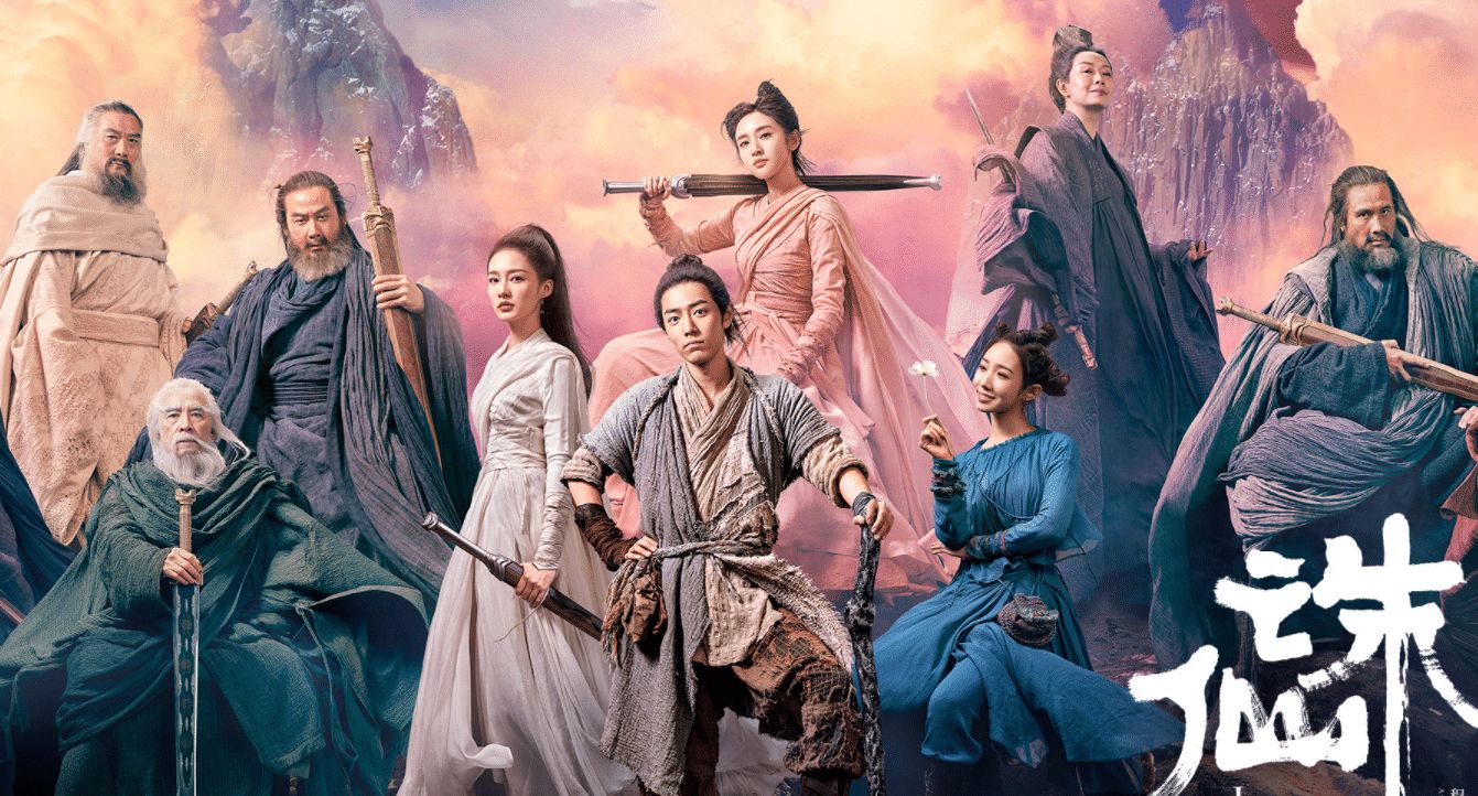 传输失败 产品主图