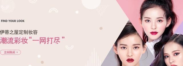 五音不全 产品图片