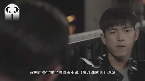 7A公寓 产品主图