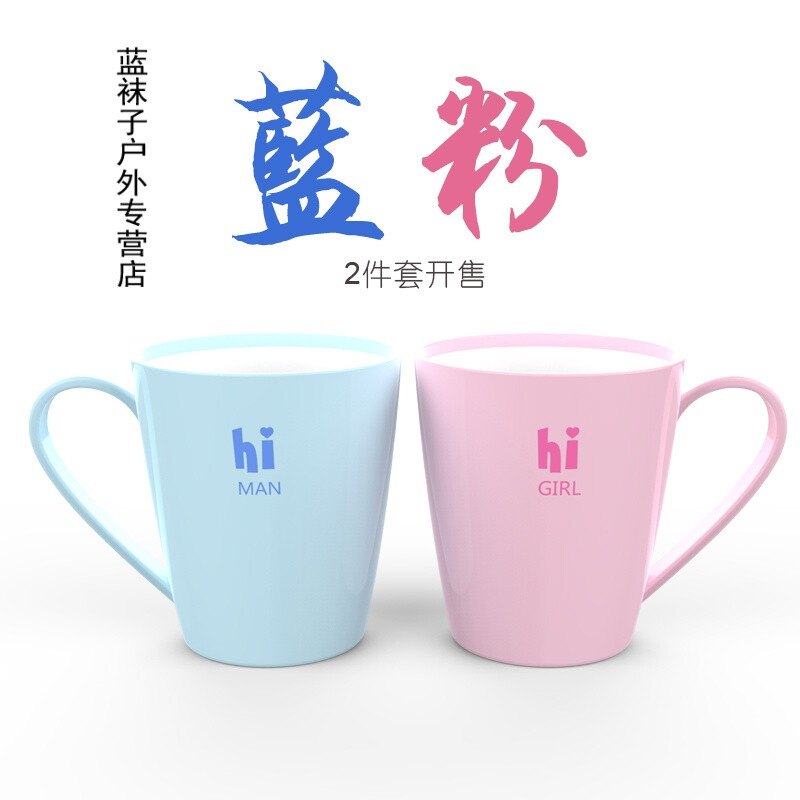 亲密的外人 相关产品