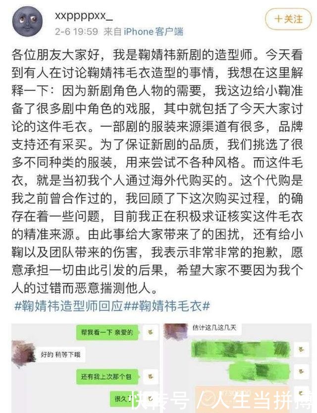 伊斯梅尔 产品主图