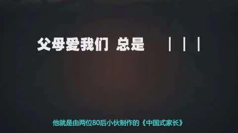 他悄悄溜进她的私信里 推荐产品