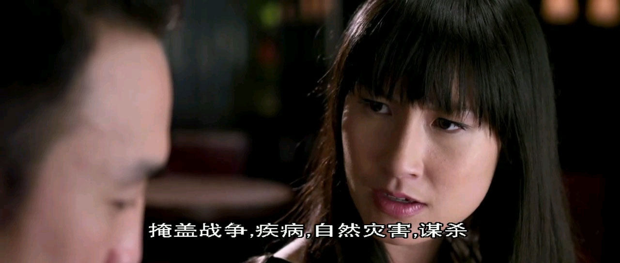 伏妖白鱼镇2 相关产品