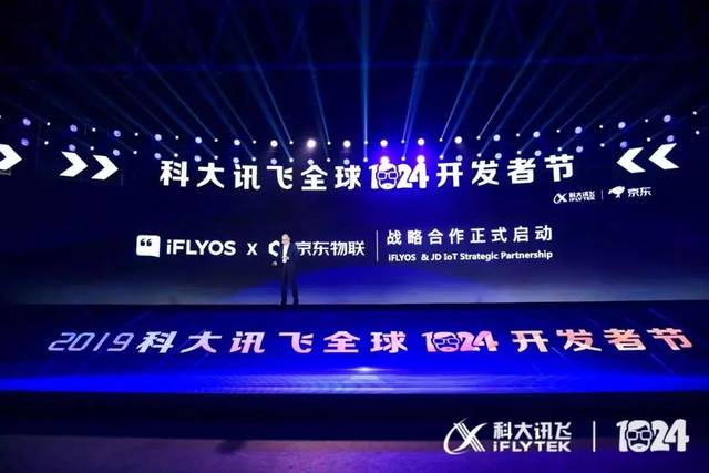 传世乐章 产品图片