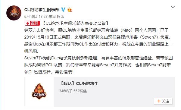 亡命娇娃 产品图片