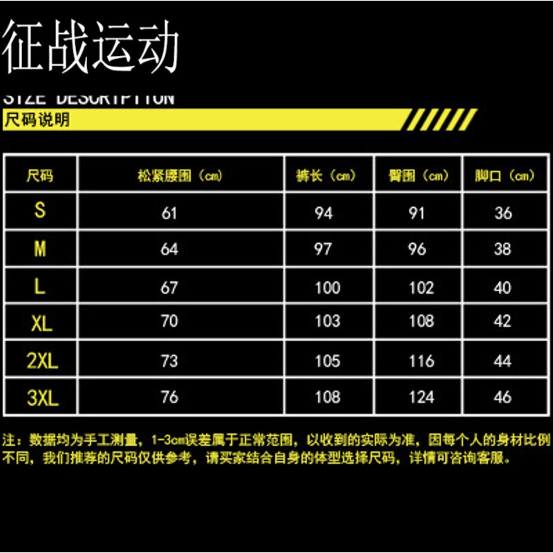 云上太阳 产品图片
