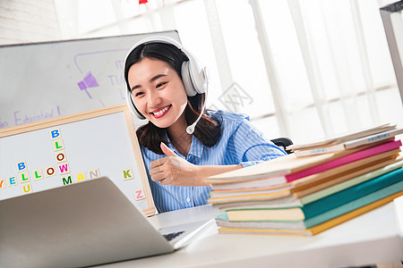 东京难民 東京難民 产品主图