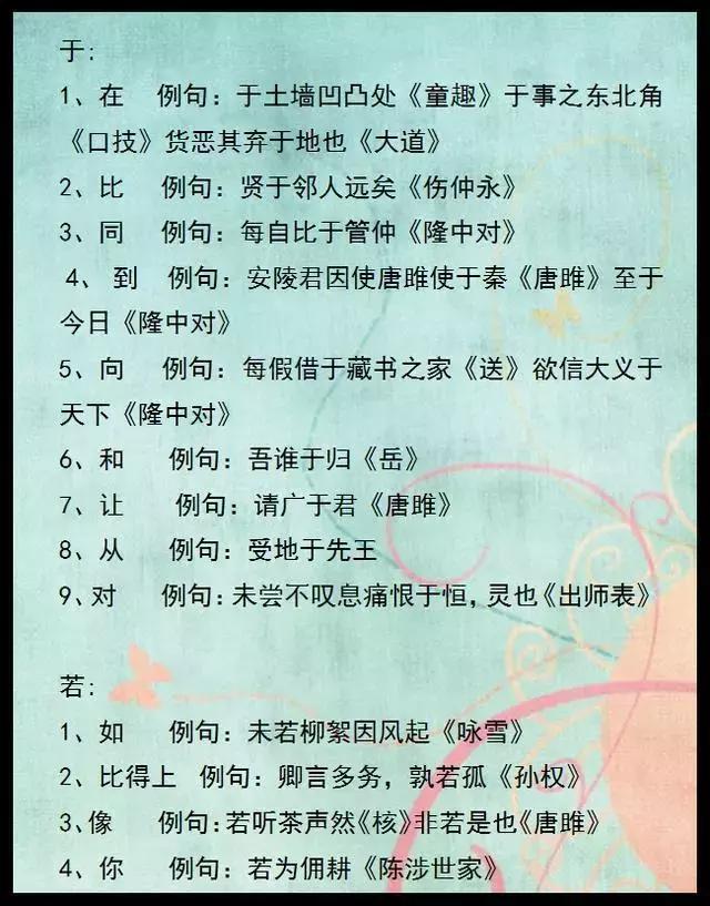 你好，李焕英 相关产品