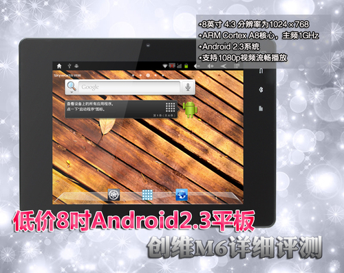 你不要走 产品图片