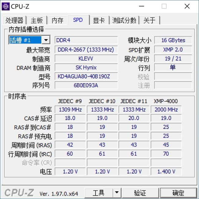 乱马1 2 OVA 高桥留美子梦幻剧场 恶梦 春眠香 相关产品