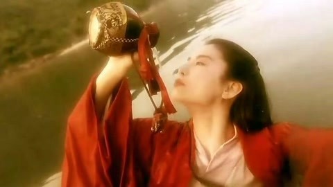 九州天空城之时光回转 产品图片