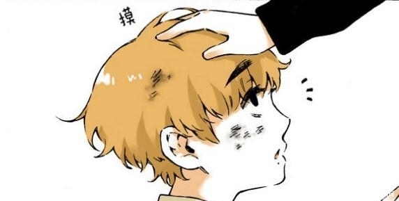 人间一天 产品图片