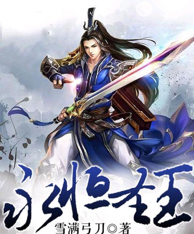 伊丽莎白 推荐产品