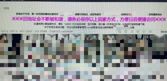 亡命追踪（国语版） 产品图片