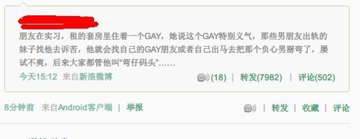 你在哪 产品图片