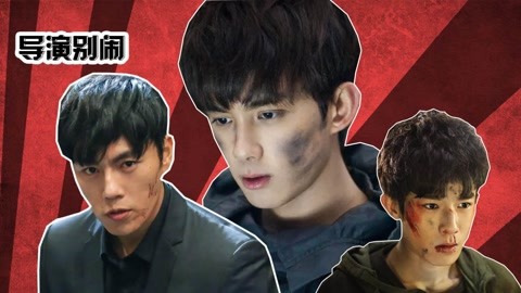 假结婚 产品主图