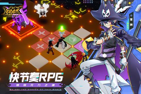 仁慈降临 相关产品