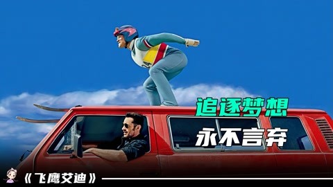 你的儿子 相关产品